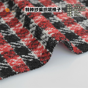 ��ë�r�b��ȦȦ������ײɫ�ڽ�С��y����ë���������lW83265