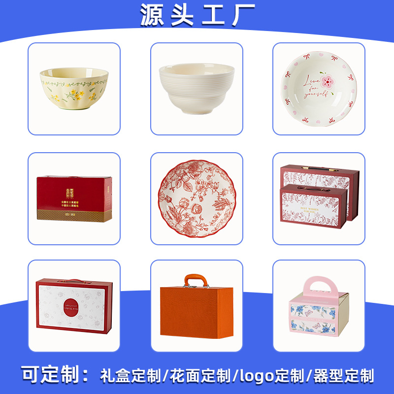 Juego de platos de cerámica de alta calidad para el hogar de color bajo vidriado, vajilla, tazón de comida simple, plato, juego de cuencos, combinación de bricolaje