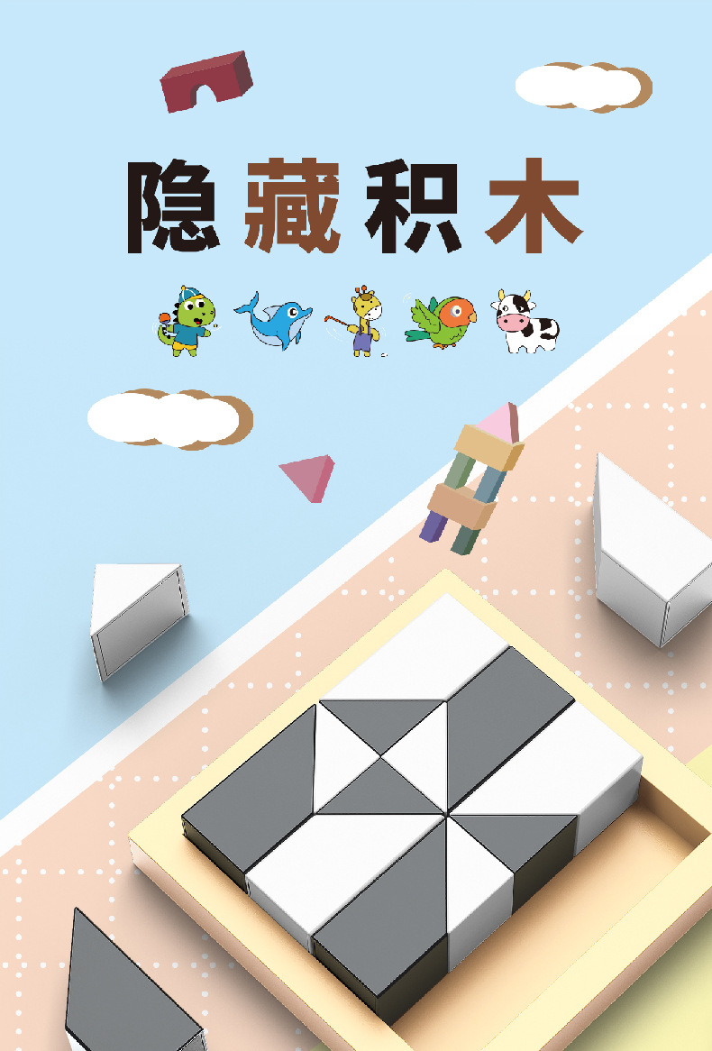 详情-01.jpg