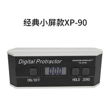 德国芯高精度数显倾角仪TN-XP90小屏数显角度尺PRO360 铝合金带磁