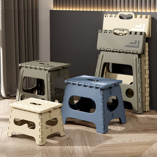 Yingxin Folding Stool Outdoor Portable Adult Plastic Bench High Stool Home Foldable Space-Saving Stool