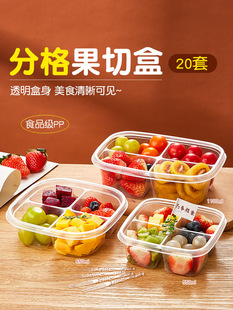 һ����ˮ���д�����ķָ�ʳƷ���㮔���ώ��w���к�������y��z^