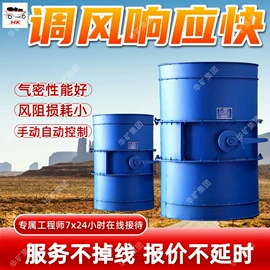 矿山施工设备;矿业输送设备;其他救生器材