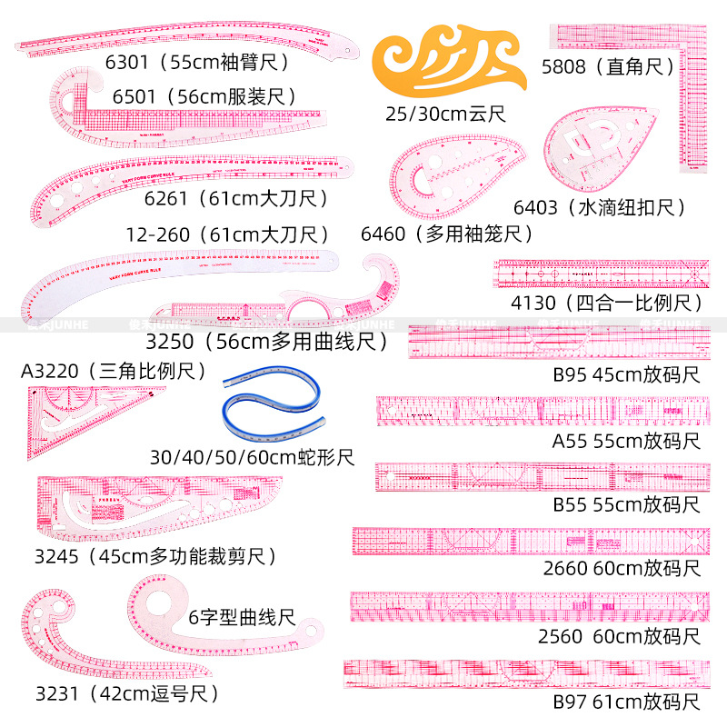 Tamaño de impresión regla ropa proporcional placa haciendo ropa curva corte herramienta de costura multifuncional regla de impresión