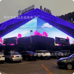 Intelligent indoor and outdoor waterproof full color intelligent T20 single lamp P31.25 flexible transparent LED grid screen arch screen