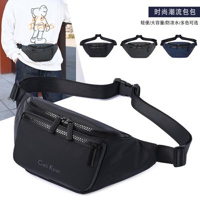 Cross border pocket man multi-function man Chest pack outdoors motion Inclined shoulder bag leisure time Water splashing mobile phone Waist pack