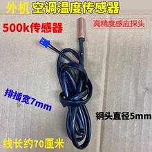 �m�ú��������������{��C500K�ضȂ��������s�C�Ś�М�̽�^�~�^