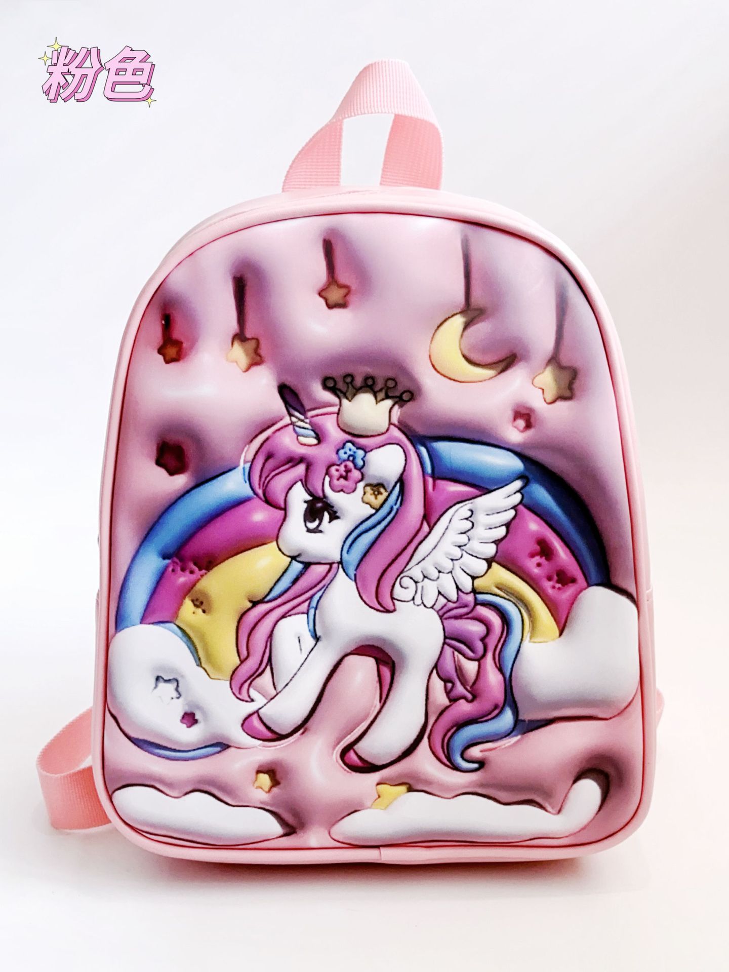 Mochila para niños 2023 nueva impresión digital 3D unicornio mochila kindergarten niñas de dibujos animados mochila al por mayor