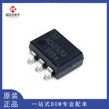 AQV252 ��̬�̵������� AQV252G �������Ⱥ͵ͽ�ͨ���� DIP6 SOP6