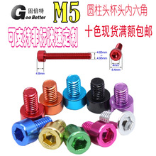 M5�X�Ͻ�ꖘO��ɫ�p�������^�A���^�������ݽz��˨�����ĥ�ݼy