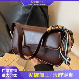 Underarm Bag Women's Autumn and Winter Versatile 2025 New Fashion Niche Design Single Shoulder Crossbody Bag High-End Small Square Bag