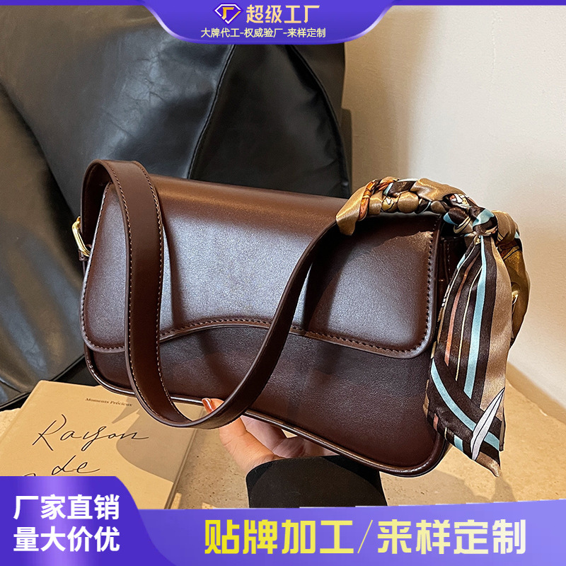 腋下包包女秋冬百搭2025新款时尚小众设计单肩斜挎包高级感小方包