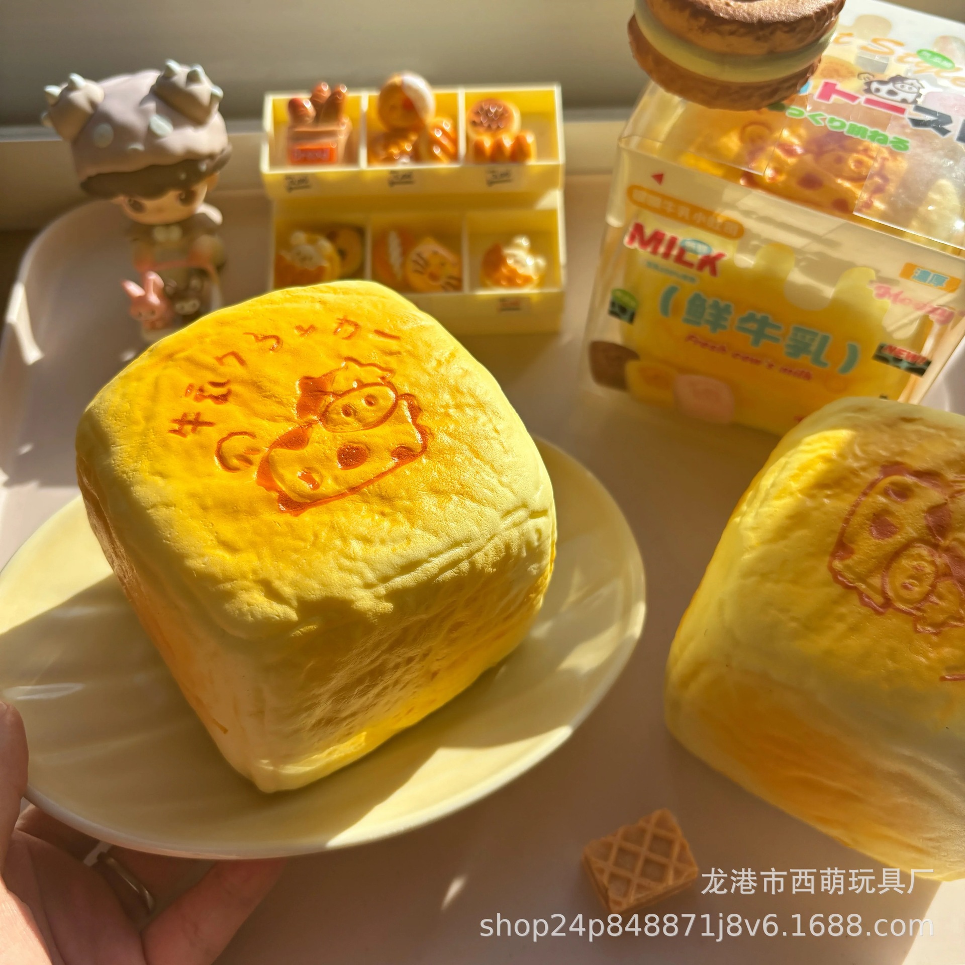 Juguetes de rebote lento, madera, leche, tostada, simulación de pan, pellizco, pellizco, ventilación, alivio de la presión, comida, jugando con squishy image 6