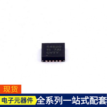 TPS54620RHLR QFN-14-EP PIC32MX675F512L-80I/PF PIC18LF2520-I/