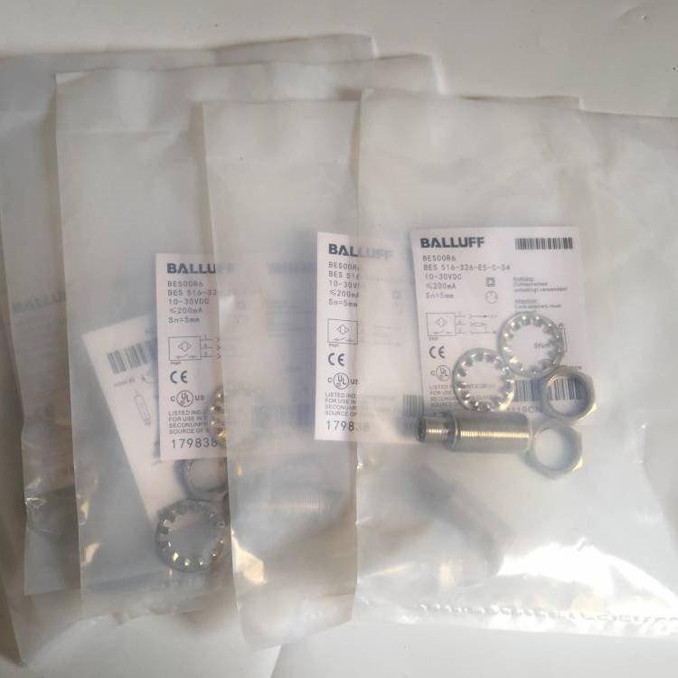 BALLUFF巴鲁夫插件式PNP常闭传感器BES M18EI-POC80B-S04G
