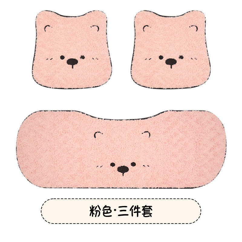 可爱西高地小狗卡通毛绒冬季保暖汽车坐垫 秋冬天保暖女士座椅垫|undefined