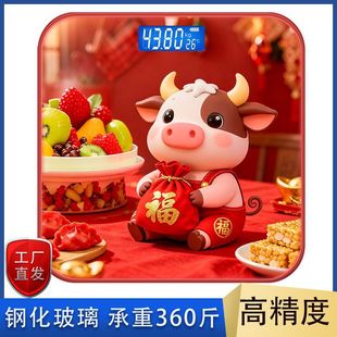 ʮ����Ф�w�سӹ��S�F؛���l䓻�����Һ���@ʾ�����˜p�ʾ�׼�Q��