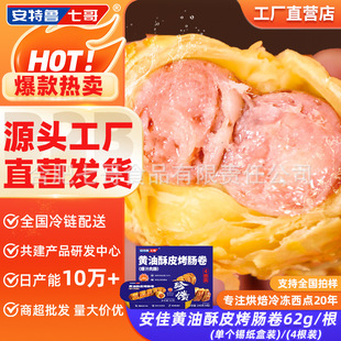 �������߸簲���S����Ƥ���c��ṷ������Ʒ�����؜�������l
