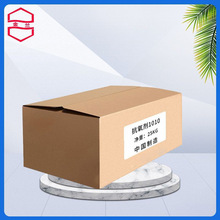 F؛l1010zωTz𤄩S׃ϳɲ