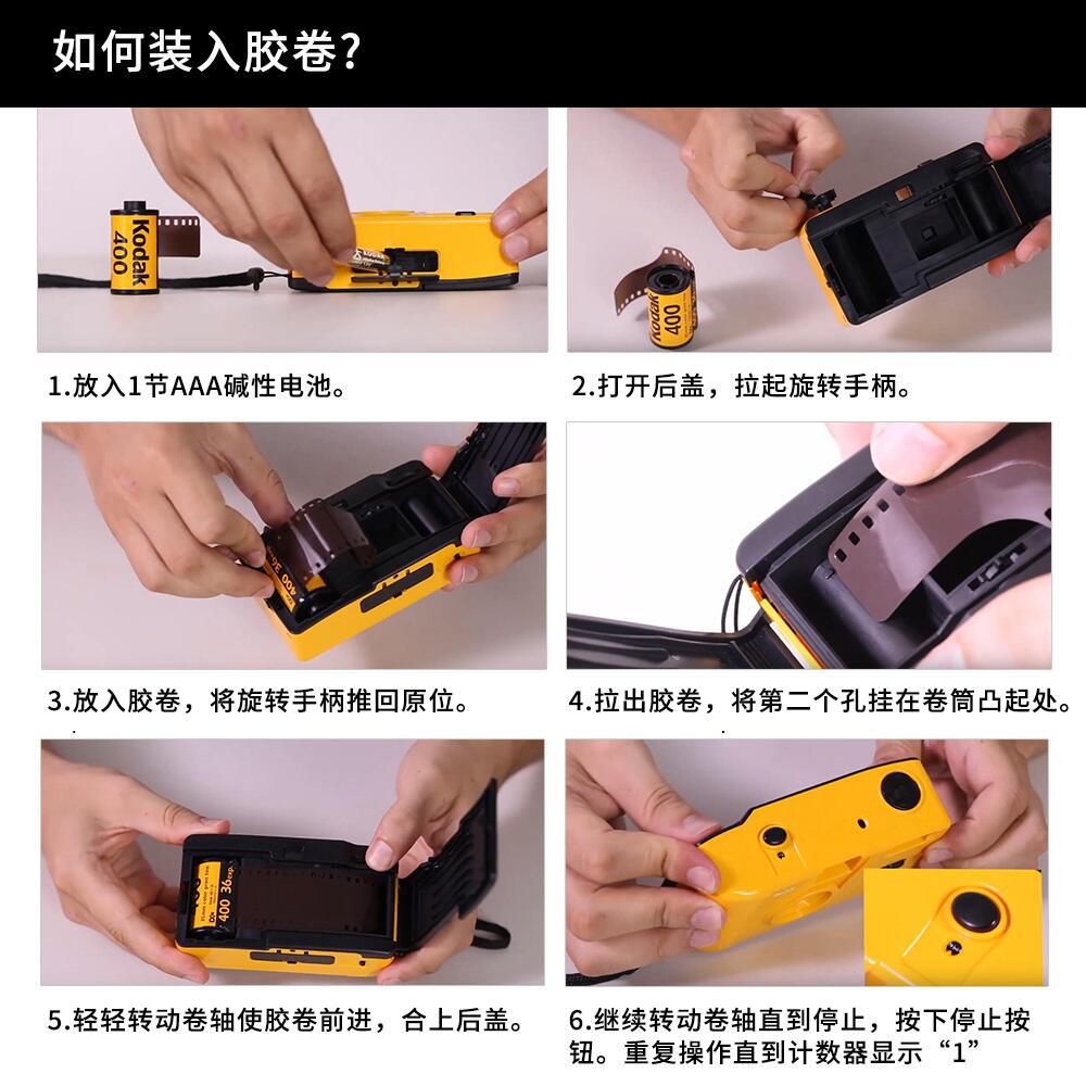 Auténtico Kodak M35 película de cámara tonta estudiante máquina de película retro para enviar a su novia nicho regalos prácticos