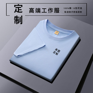 �߶˼���40֧�p��t������ӡlogo�F�w�Ļ�������V�����������̽�
