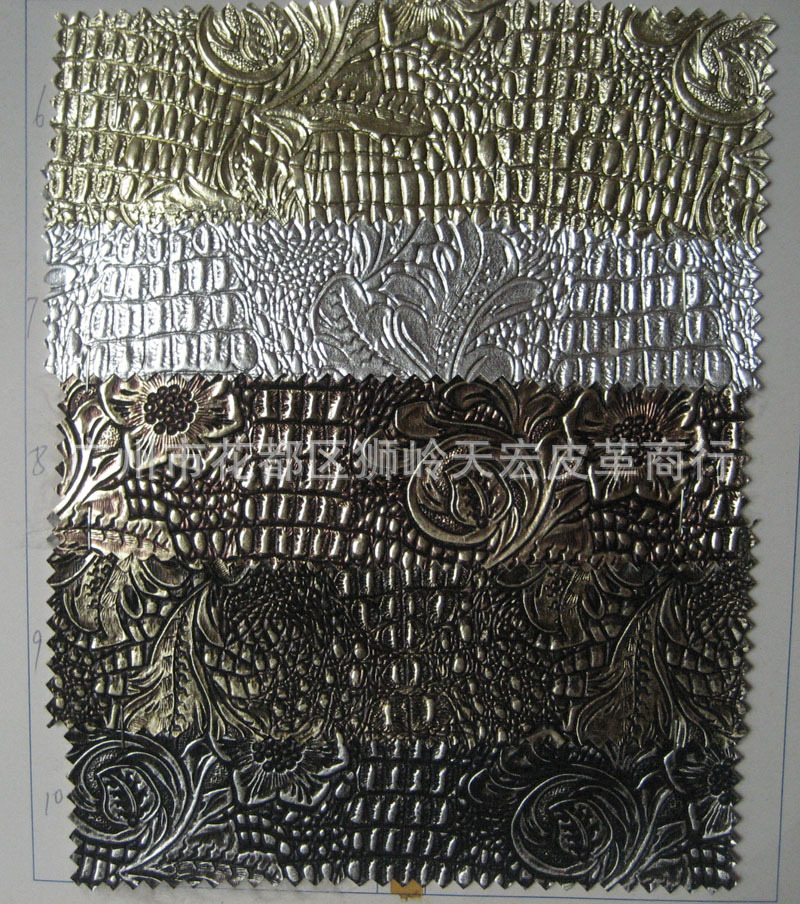 金银色鳄鱼花纹PVC皮革KTV装饰皮料人造革家居革沙发装修工程皮革