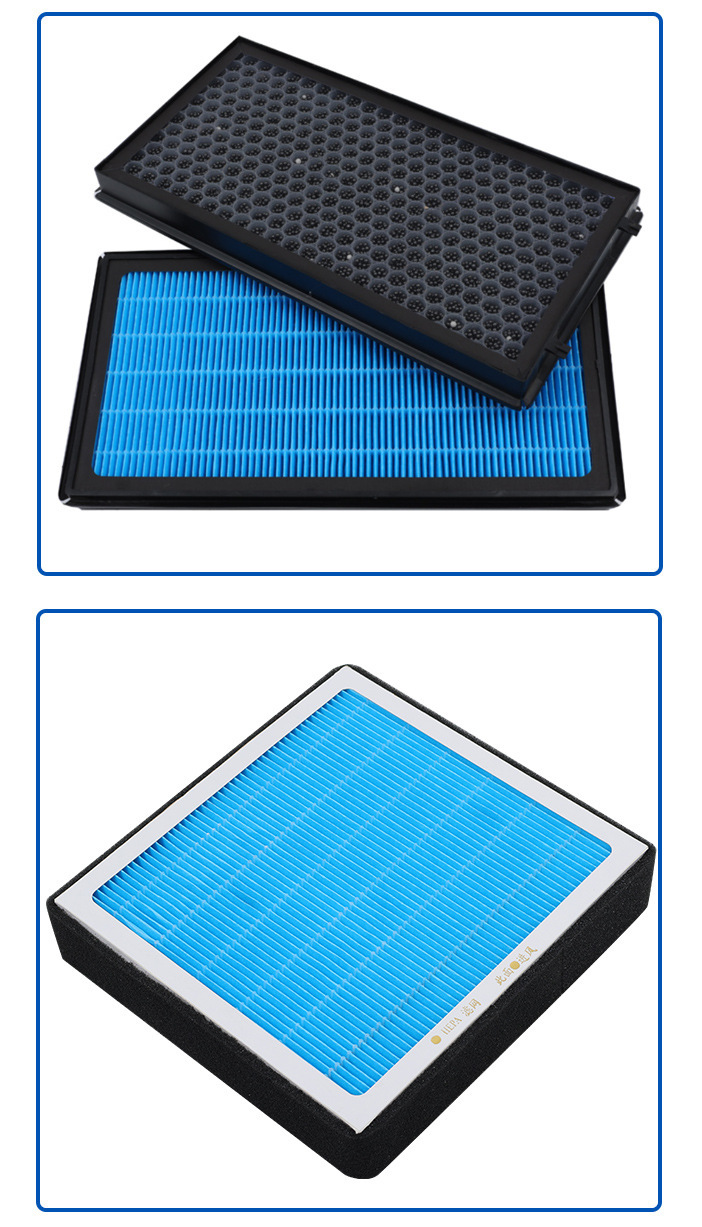 Suitable for BYD aromatherapy air conditioning filter activated carbon car N95 anti-haze in addition to formaldehyde PM2.5 sterilization