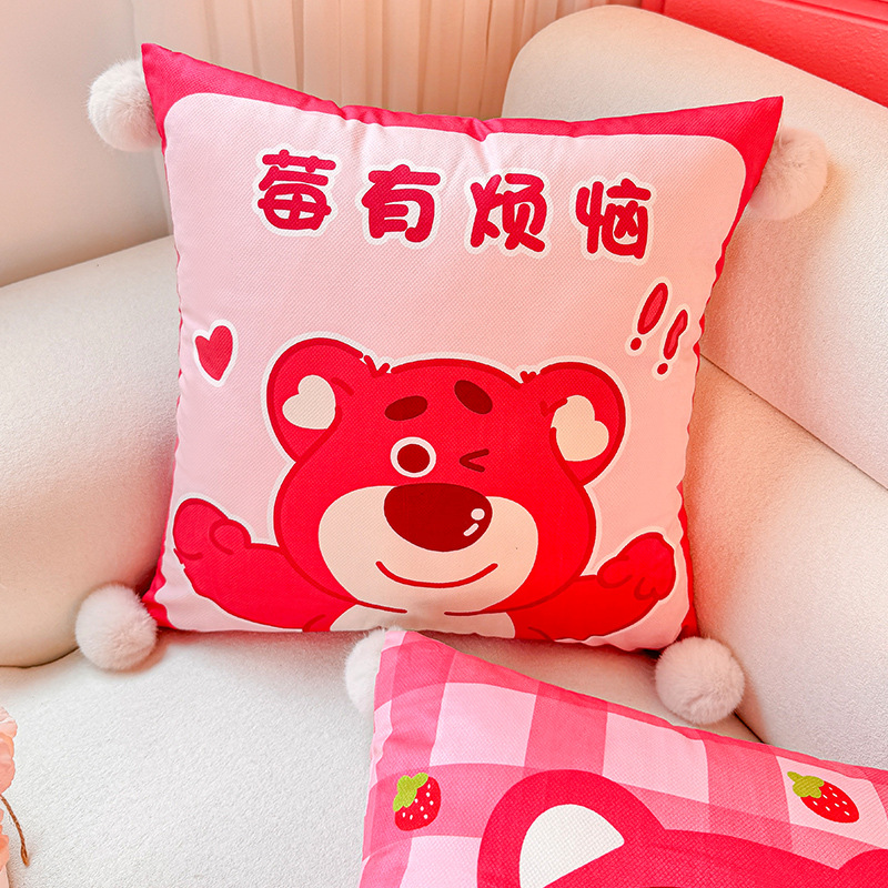 Happy Strawberry Bear Almohada de dopamina Funda de almohada Sofá de sala de estar Almohada de cintura abstracta con estampado de cabecera Bola de pelo