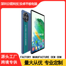 ¿10ƽX˺Ĳ忨ԒȫWͨ羳̄ƽX