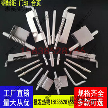 �FƤ�����ɺ���������T����̶��T���q��T˨���P��T�S���N