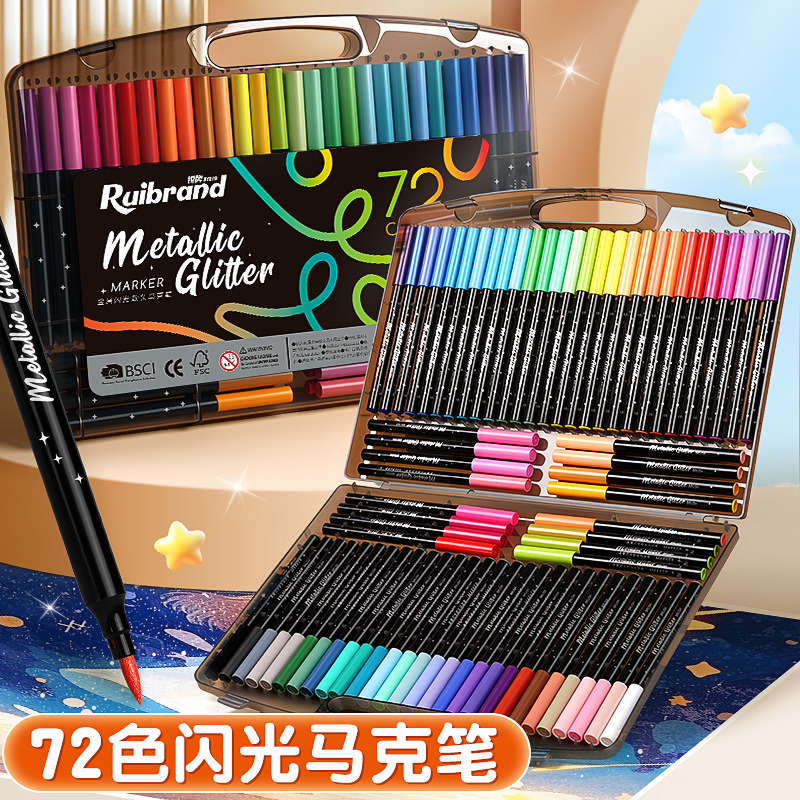 Flash caja negra fluye oro perla marcador conjunto de pincel de pintura infantil de bajo grado blando pincel de arte