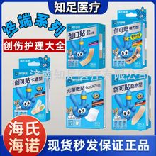 ϺZoNKϵZDtÄNˮ͸˃ͯN