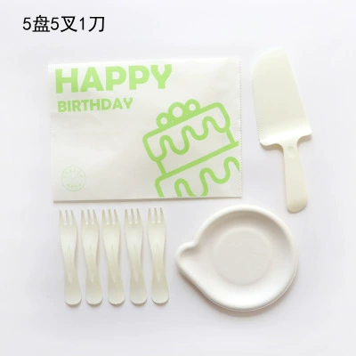 40 sets of pulp trays, disposable knife and fork trays, tableware, birthday cake trays, party, plastic set