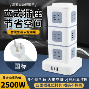 �G����ʽ�๦�ܲ��������k����������usb �Ų�������Ӷ���Ͼ���