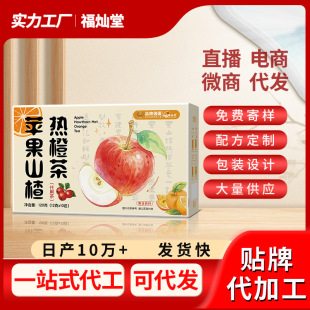 �O��ɽ髟�Ȳ�12g*10�O��ɽ髲������B���豬���Դ�^�����F؛