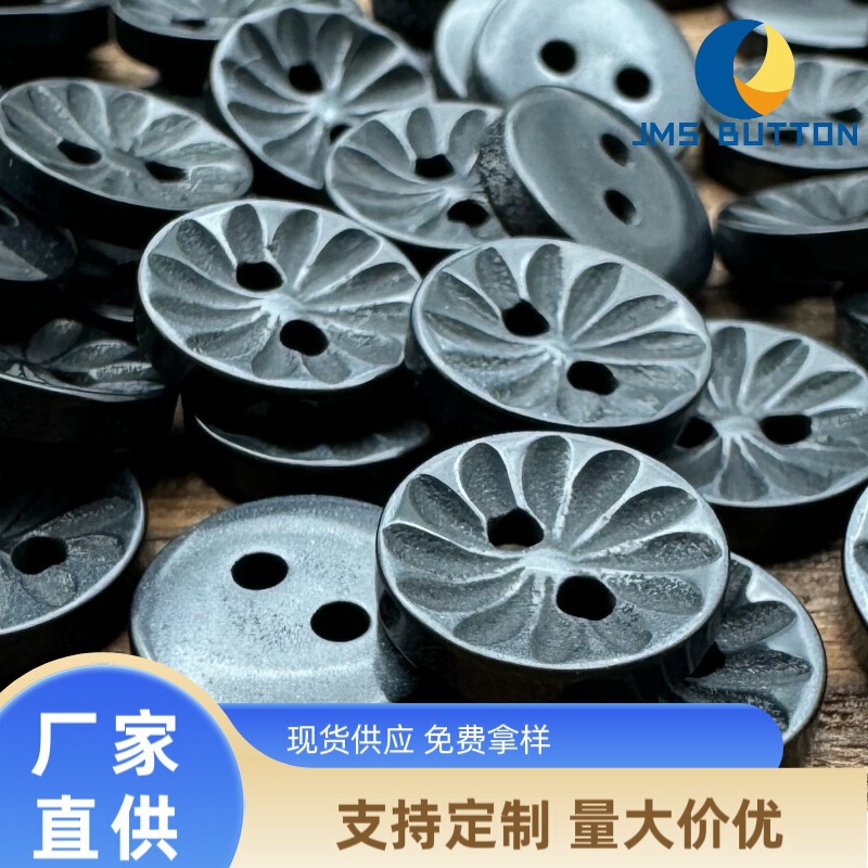 Two Eyes Flower Carving Black Bead Button Round Pearlescent High-end Shirt Cardigan Button Children Women's Clothes Button