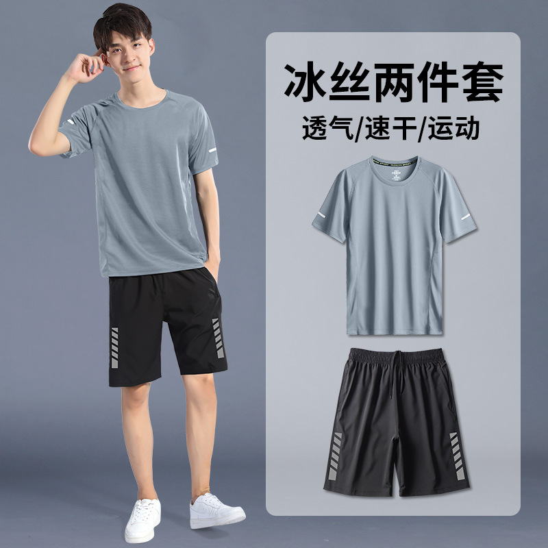 Trajes deportivos de fitness para hombres secado rápido verano hielo camiseta de mangas cortas de montar pantalones cortos chaleco de baloncesto ropa de carrera