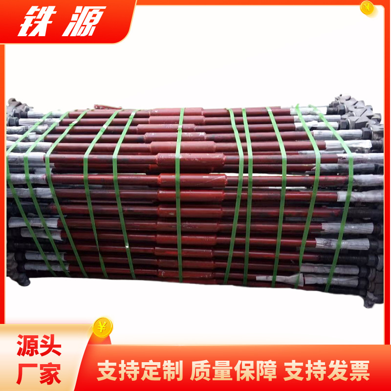 地铁轨距拉杆 43kg/m道岔轨距拉杆 30*1250轨道拉杆