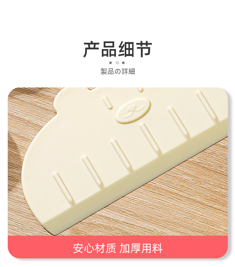 中文版详情_11.jpg