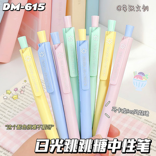 �|��615�չ������ǰ��ӹPins���ֵ���ԹP�ٸ�ST�^0.5�W����ɫ�P