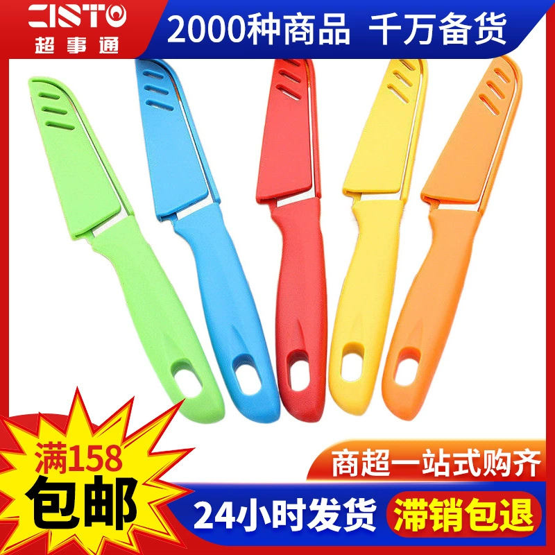 Fruit plastic handle stainless steel for home use, handheld pocket knife
