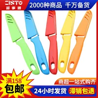 Fruit plastic handle stainless steel for home use, handheld pocket knife