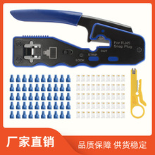 8Pͨ��������ˮ���^�๦������ʽ�ߙnͨ�׾W���Qˮ���^���Ӿ��Q