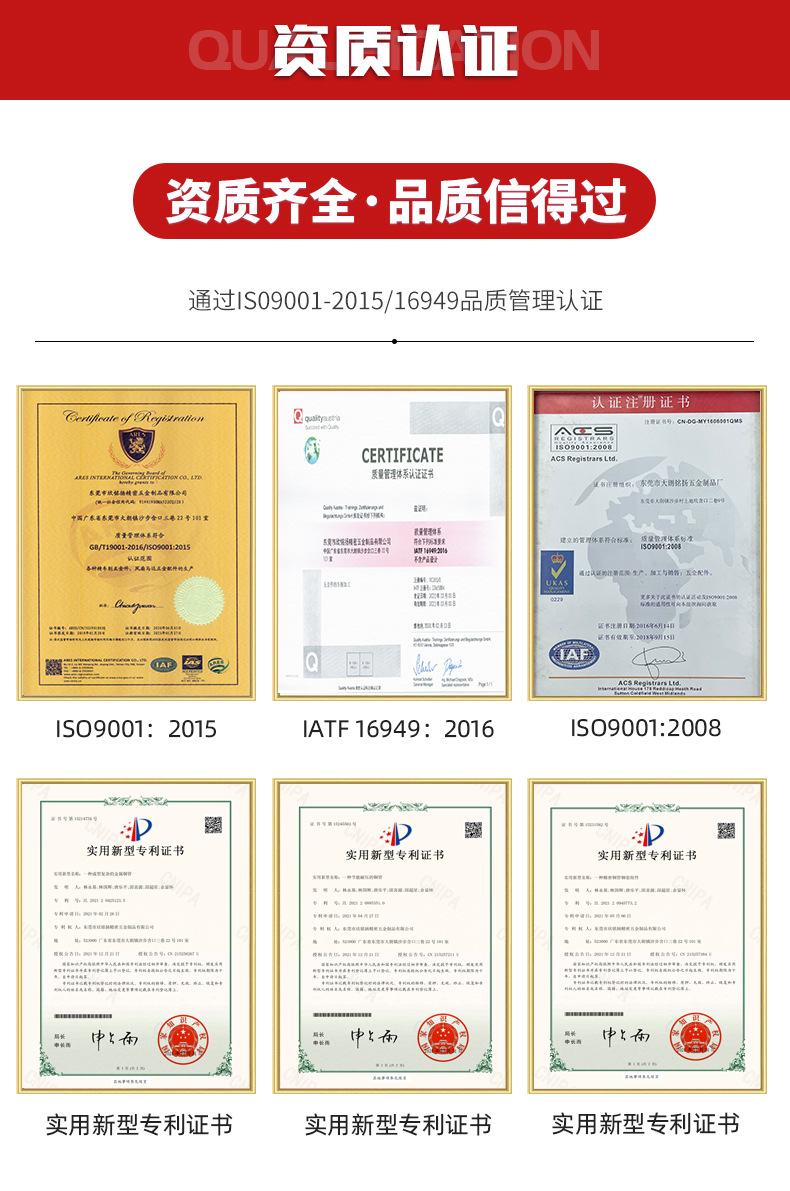 蓝色新版情页_12.jpg
