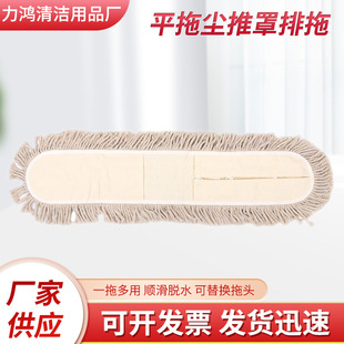 ƽ�ωm���������аѵ���ƽ�в���ƽ���ϰ���Q���޾��ϰ��^���l