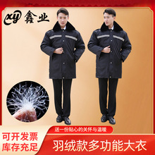 �ӹ�������q�๦�ܴ��·�������q���������ڷ������޷��Ӻ�