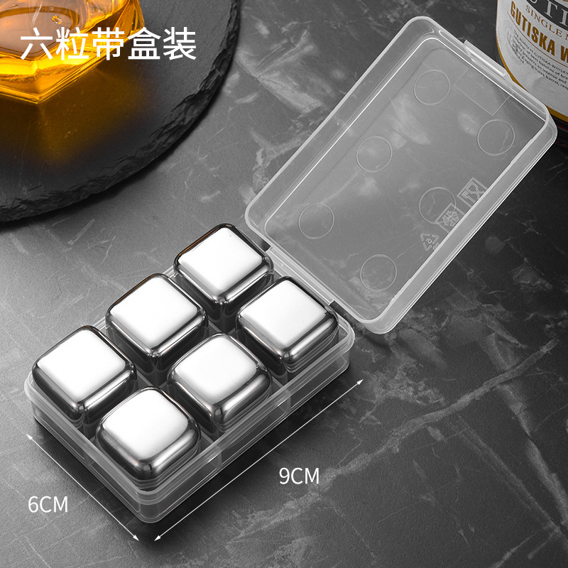 Набор из шести предметов + коробка