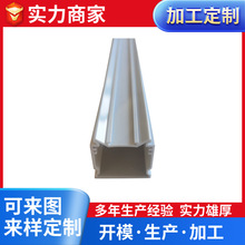 ���۹��X��늾���·���^���ۏS�Ҷ��ƔD��ģ��pvc���ͲĔD����