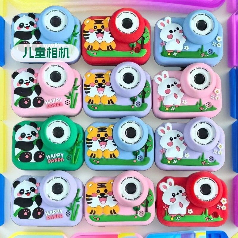 Cross-Border New Children's Camera Birthday Gift Children's Early Education Toys Can Record High-Definition Dual Cameras Source Factory Cross-Border New Children's Camera Birthday Gift Children's Early Education Toys Can Record High-Definition Dual Cameras Source Factory