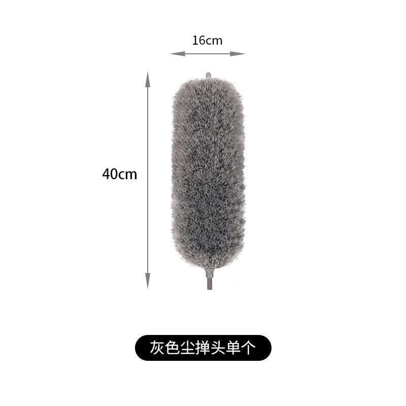 Cabeza de reemplazo gris